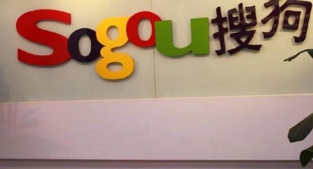 傳搜狗計劃下半年赴美上市 估值超過30億美元