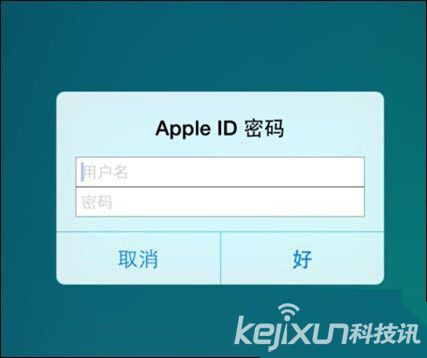蘋果手機使用技巧：iPhone微信閃退怎么辦？