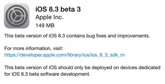 蘋果發布開發者預覽版iOS 8.3 beta 3系統