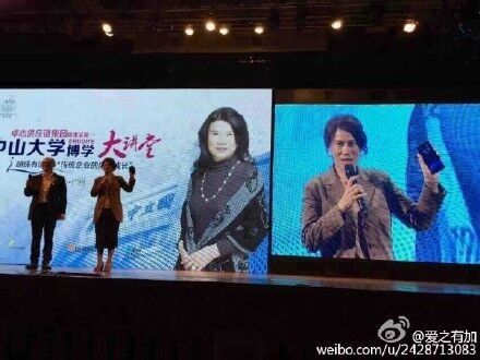 格力手機(jī)將于近期發(fā)布 預(yù)計(jì)售價(jià)1000元以內(nèi)