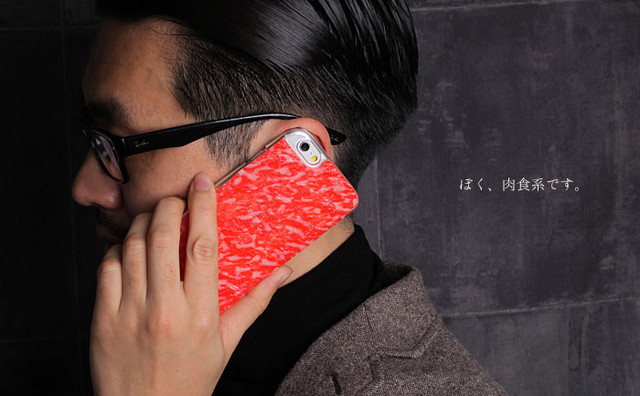 新奇配件iPhone 6逼真生肉片手機殼