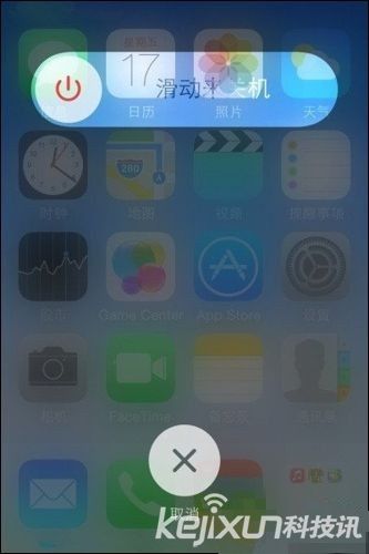 蘋果手機使用技巧：Home鍵不靈敏怎么辦？