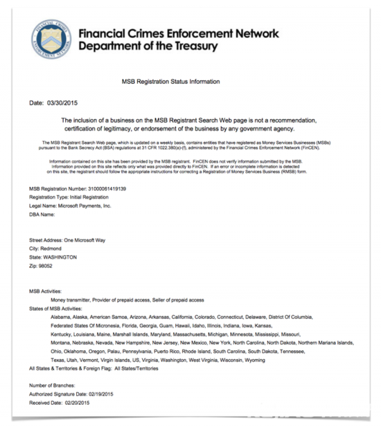微軟擬成立支付公司：或加入移動支付巨頭大戰