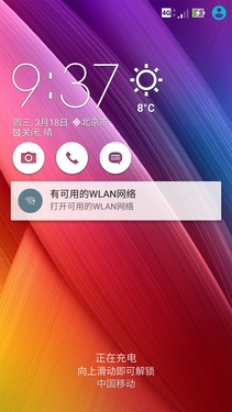 4G RAM配置強_摩托羅拉Moto X Pro第2張圖