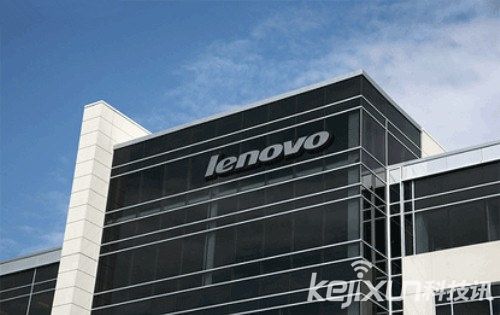 存在起火隱患 聯想召回數十萬臺筆記本電腦