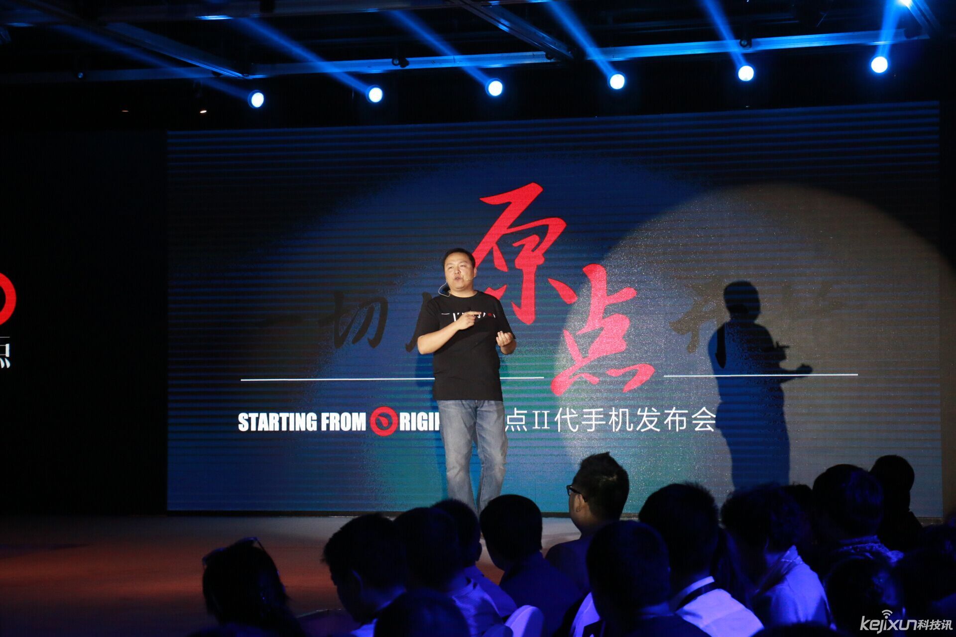 用手機溫暖這個時代 原點手機2代正式發布