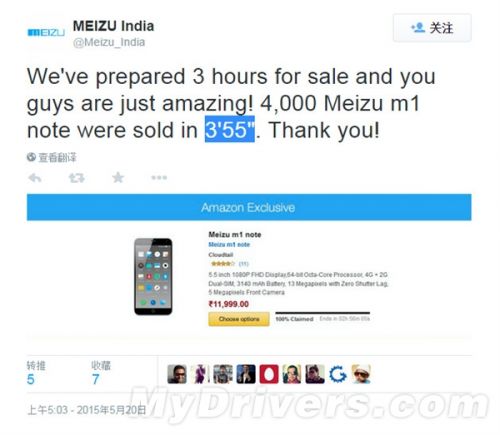 魅族Note印度開賣：4000臺手機3小時售罄