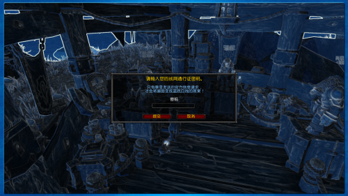 魔獸6.1國服時光徽章一路飛漲 出售實際操作攻略