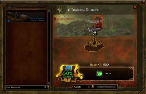 船塢要怎么玩？魔獸世界6.2船塢完全操作指南