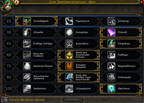 魔獸史詩黑手武僧坦心得:坦克車處理詳細(xì)攻略