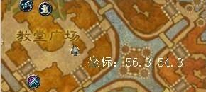 魔獸6.1兒童周任務曝光