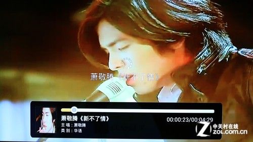 全能影音雙重奏 測開博爾智能Q7電視盒