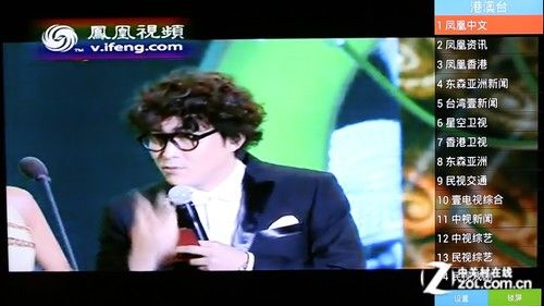 全能影音雙重奏 測(cè)開(kāi)博爾智能Q7電視盒