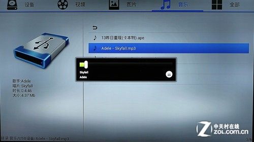 全能影音雙重奏 測開博爾智能Q7電視盒