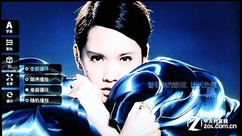 全能影音雙重奏 測開博爾智能Q7電視盒