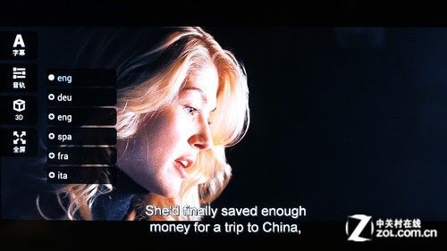 全能影音雙重奏 測開博爾智能Q7電視盒