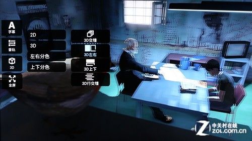 全能影音雙重奏 測開博爾智能Q7電視盒