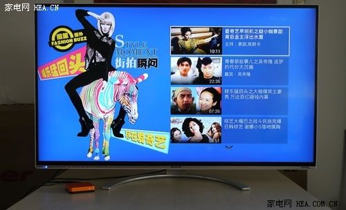 極速網絡視頻藏寶庫 創維愛奇藝盒子測評