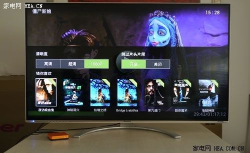 極速網(wǎng)絡(luò)視頻藏寶庫 創(chuàng)維愛奇藝盒子測評