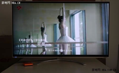 極速網(wǎng)絡(luò)視頻藏寶庫 創(chuàng)維愛奇藝盒子測評