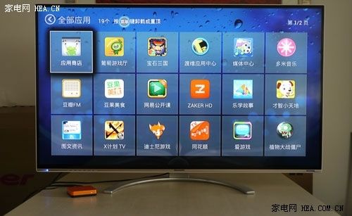 極速網(wǎng)絡(luò)視頻藏寶庫 創(chuàng)維愛奇藝盒子測評