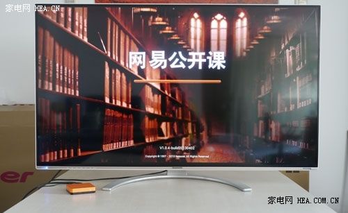 極速網(wǎng)絡(luò)視頻藏寶庫 創(chuàng)維愛奇藝盒子測評