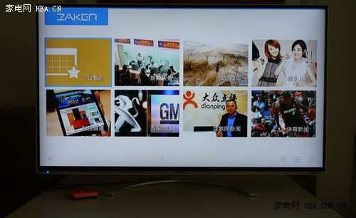 極速網(wǎng)絡(luò)視頻藏寶庫 創(chuàng)維愛奇藝盒子測評