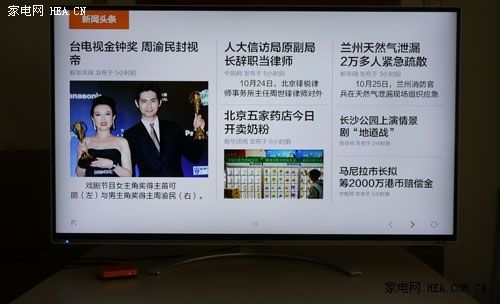 極速網(wǎng)絡(luò)視頻藏寶庫 創(chuàng)維愛奇藝盒子測評