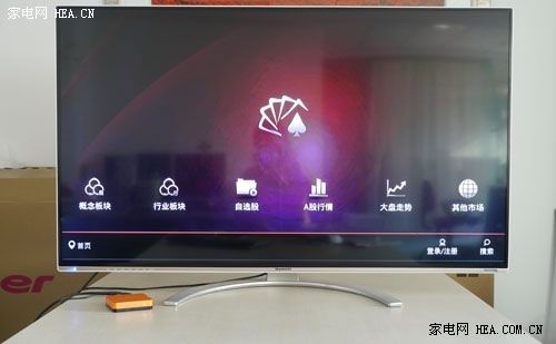 極速網(wǎng)絡(luò)視頻藏寶庫 創(chuàng)維愛奇藝盒子測評