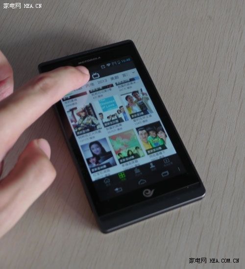 極速網絡視頻藏寶庫 創維愛奇藝盒子測評