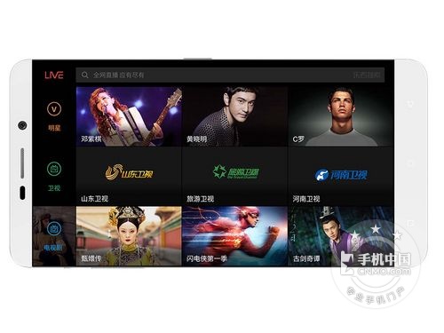 智能生態(tài)系統(tǒng)超值機(jī)第2張圖