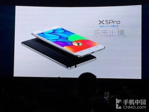 vivo品牌_OPPO R7第1張圖