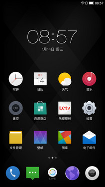 深度定制:EUI_魅族MX4 Pro第2張圖