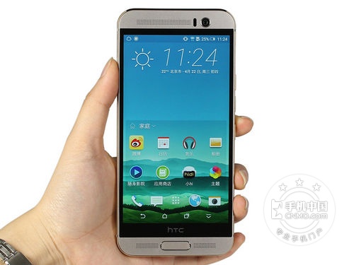 全金屬經典智能旗艦第2張圖