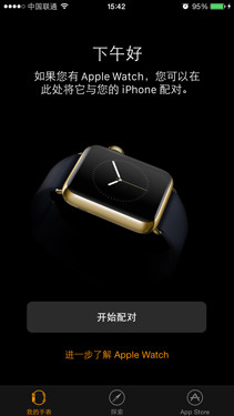 好評如潮深得人心第4張圖