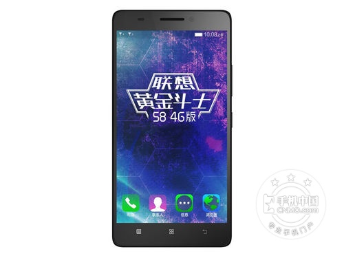 帶速充技術的<a href=/tags/4011-0.html target=_blank class=infotextkey>千元機</a>皇第1張圖