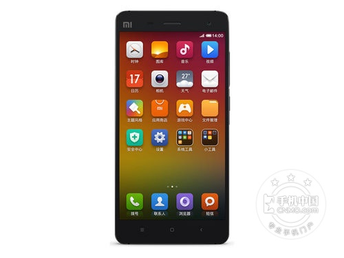 超高性價比速充手機第1張圖