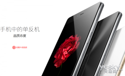 初夏滿林香 郊游不可忘 超清拍攝手機推薦