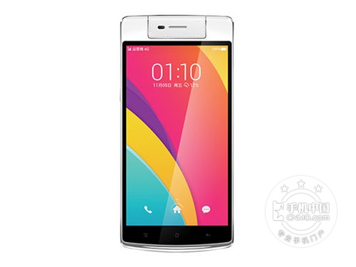 獨(dú)具特色智能拍照旗艦機(jī)第1張圖