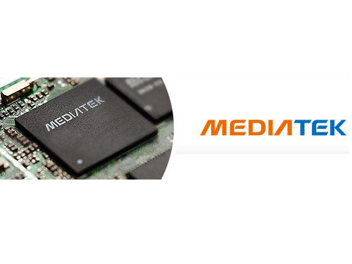 聯(lián)發(fā)科處理器_三星G9200第1張圖