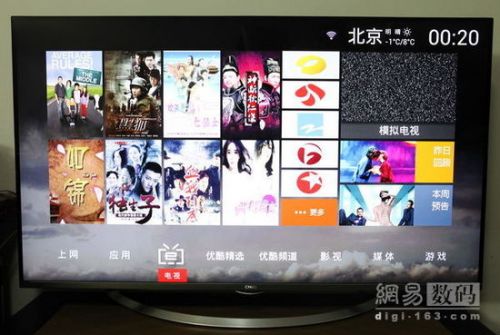 55英寸4K帶走看 實測長虹CHiQ電視55Q1R