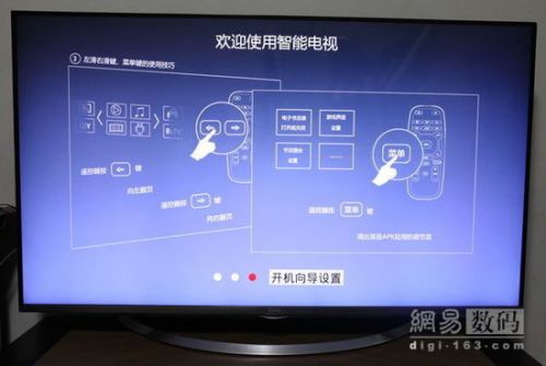 55英寸4K帶走看 實測長虹CHiQ電視55Q1R