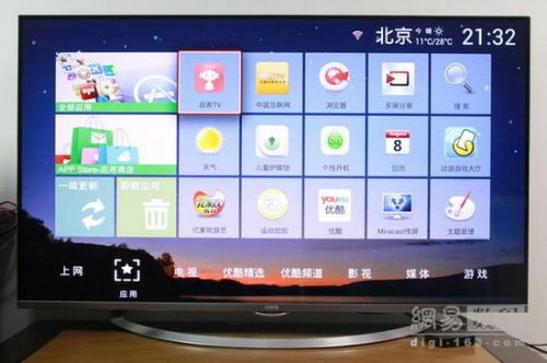 55英寸4K帶走看 實測長虹CHiQ電視55Q1R