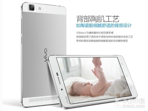 K歌之王Hi-Fi手機_OPPO R7第2張圖