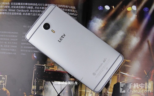 頂級配置親民價格_魅族MX4 Pro第2張圖