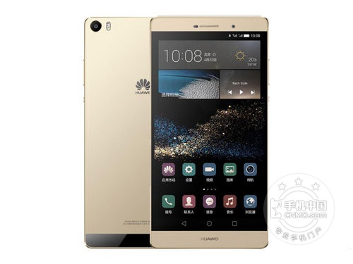 6.8英寸超大屏旗艦機_華為P8max第1張圖