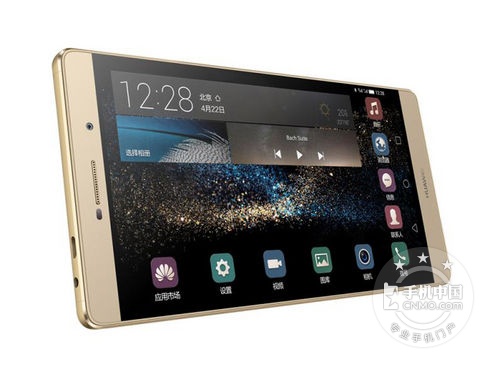 6.8英寸超大屏旗艦機_華為P8max第2張圖