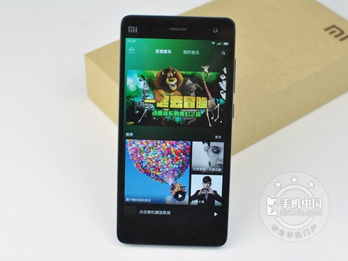 小米4正面PK魅族MX4 1499元智能機(jī)盤點(diǎn)第2張圖