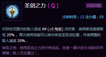 《風(fēng)暴英雄》公測新手攻略:地圖推薦英雄