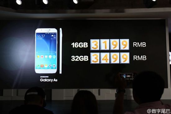 三星超薄新機Galaxy A8發布：價格有驚喜